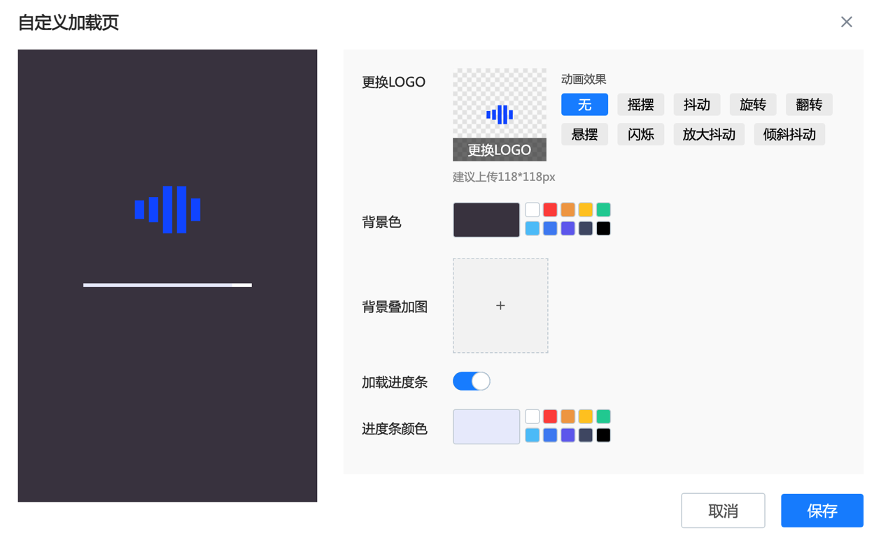 图形用户界面, 应用程序描述已自动生成